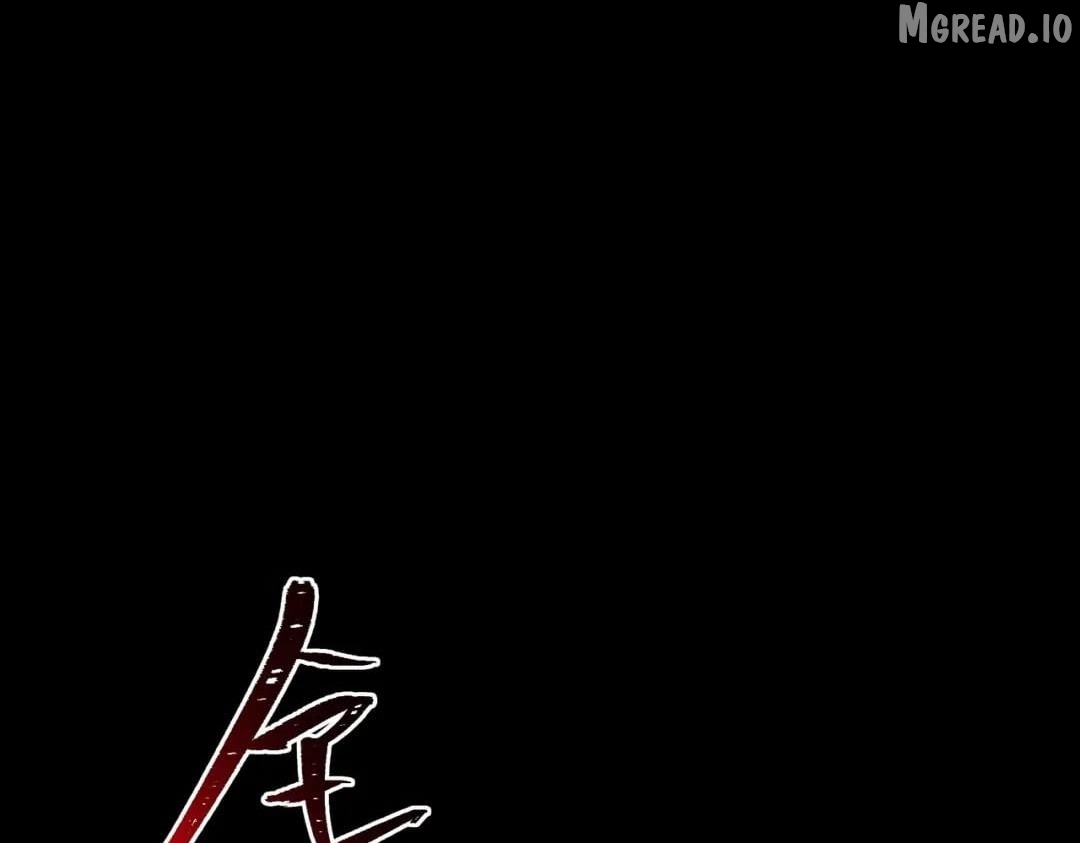 After the School Belle Dumped Me, I Became a Martial Arts God Chapter 94  - page 5